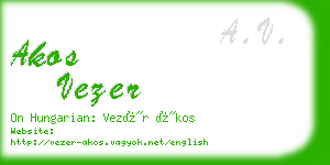 akos vezer business card
